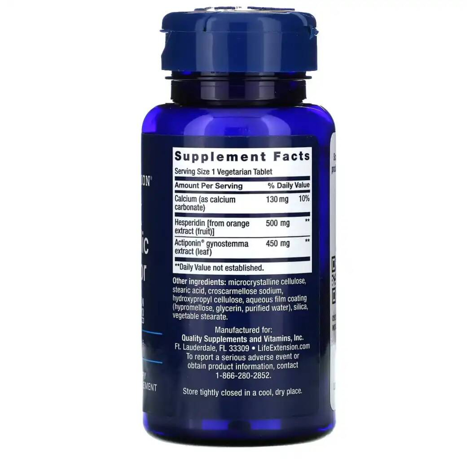 Life Extension, активатор метаболизма AMPK, 30 вегетарианских таблеток