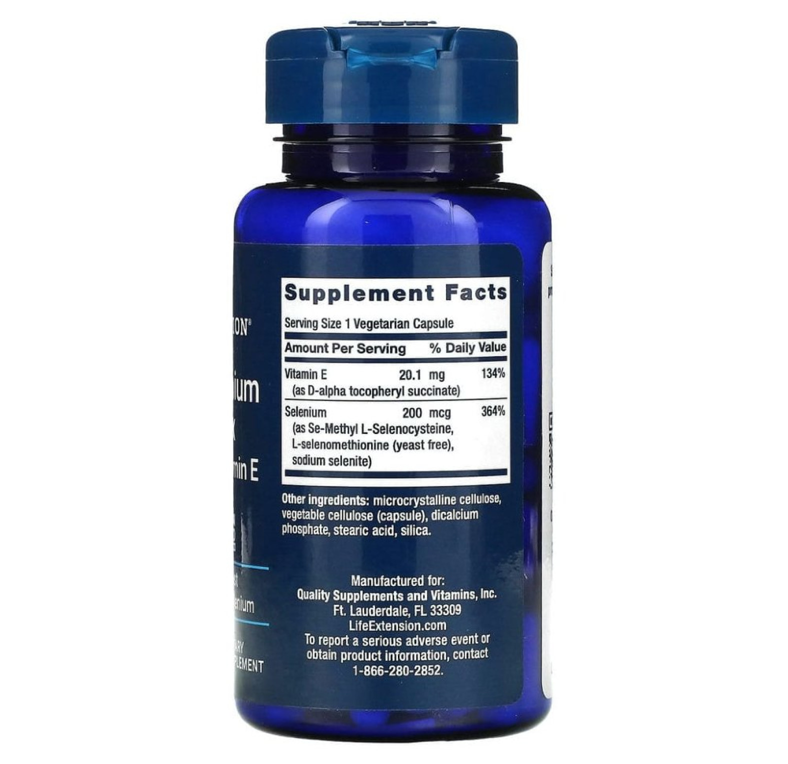 Life Extension, суперкомплекс селена с витамином E, 200 мкг, 100 вегетарианских капсул