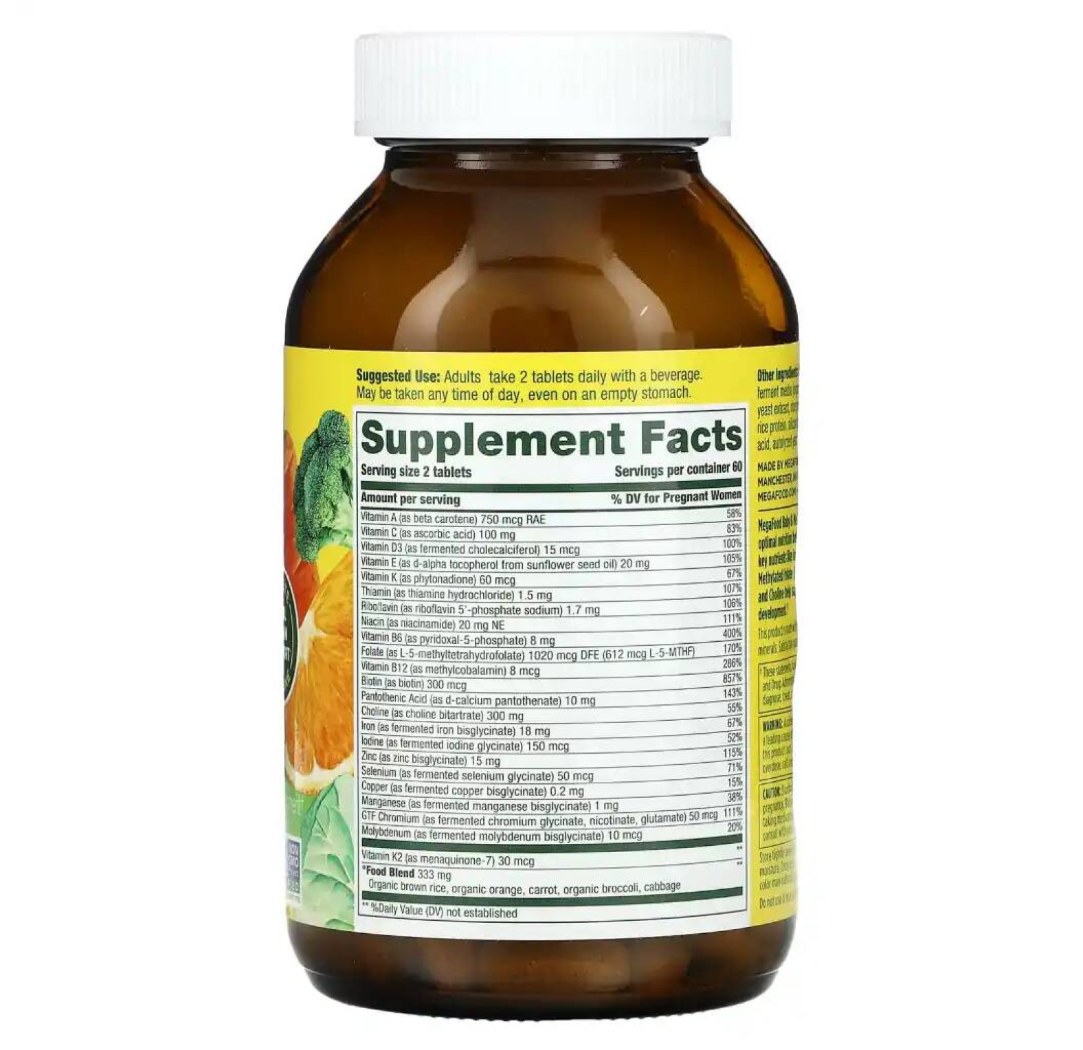 MegaFood, Baby & Me 2, 120 таблеток