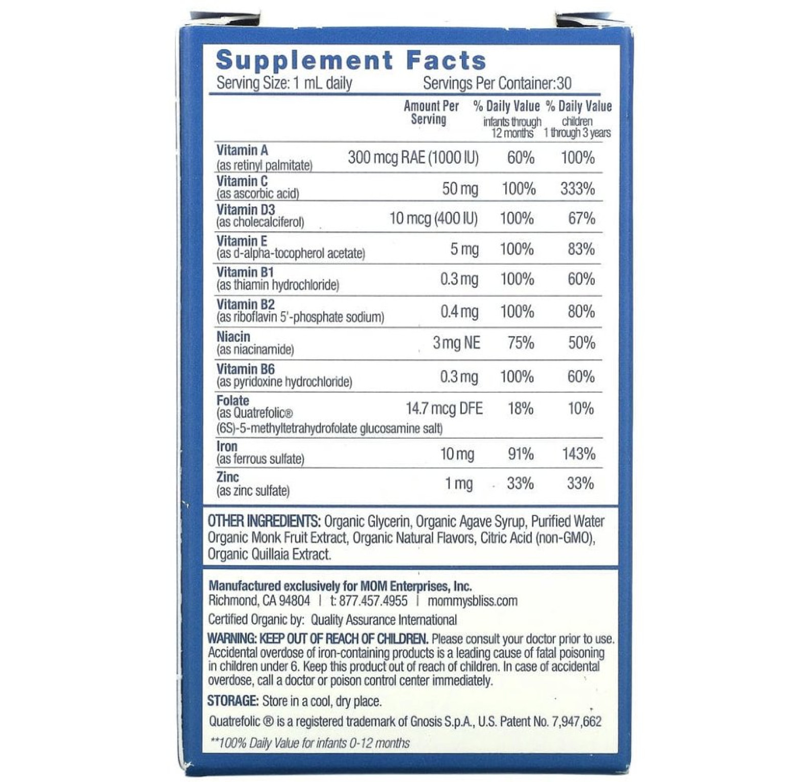 Mommy's Bliss, детские поливитамины + железо, от 2 месяцев, виноград, 30 мл