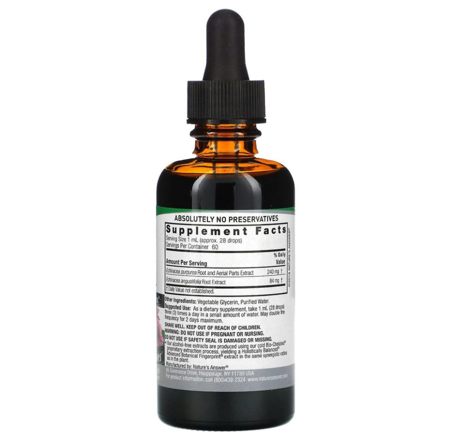 Nature's Answer, эхинацея, без спирта, 1000 мг, 60 мл (2 жидк. унции)