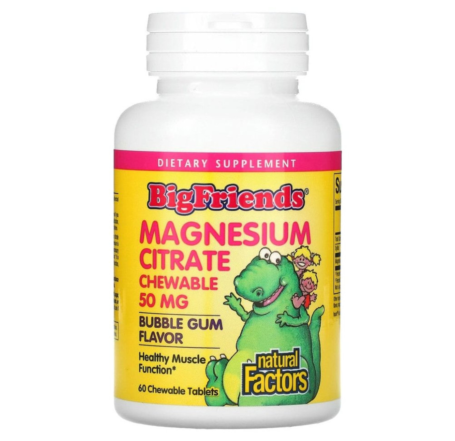 Natural Factors, Big Friends, цитрат магния, со вкусом жевательной резинки, 50 мг, 60 жевательных таблеток
