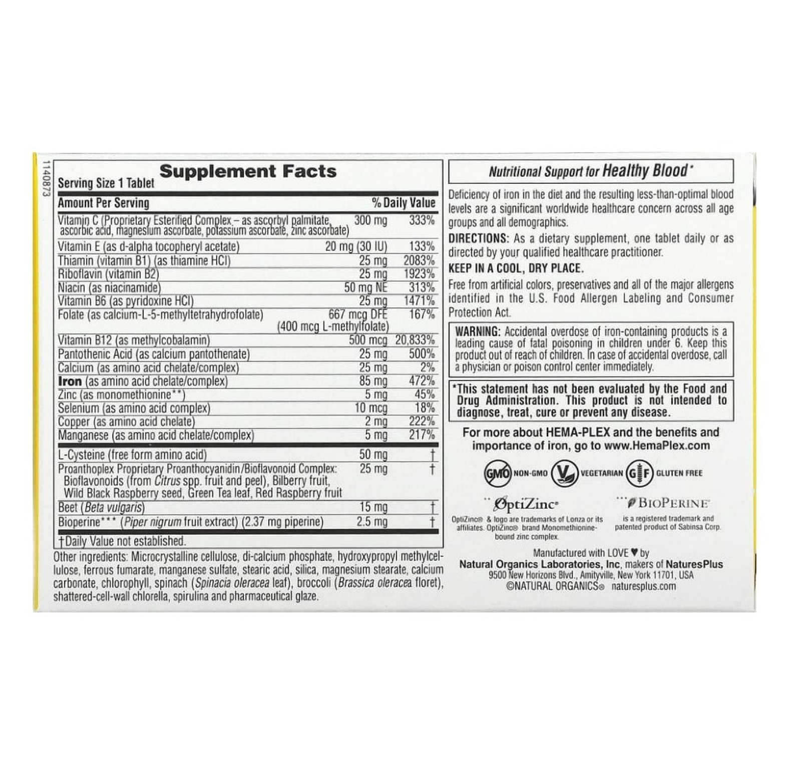 NaturesPlus, Hema-Plex, 30 таблеток с длительным высвобождением