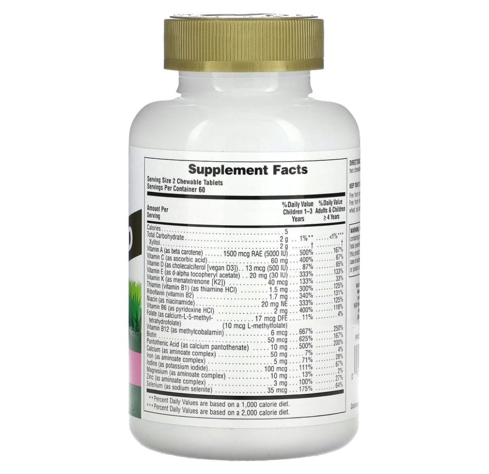 NaturesPlus, Source of Life Animal Parade Gold, жевательная мультивитаминная добавка с микроэлементами для детей, со вкусом арбуза, 120 таблеток в форме животных