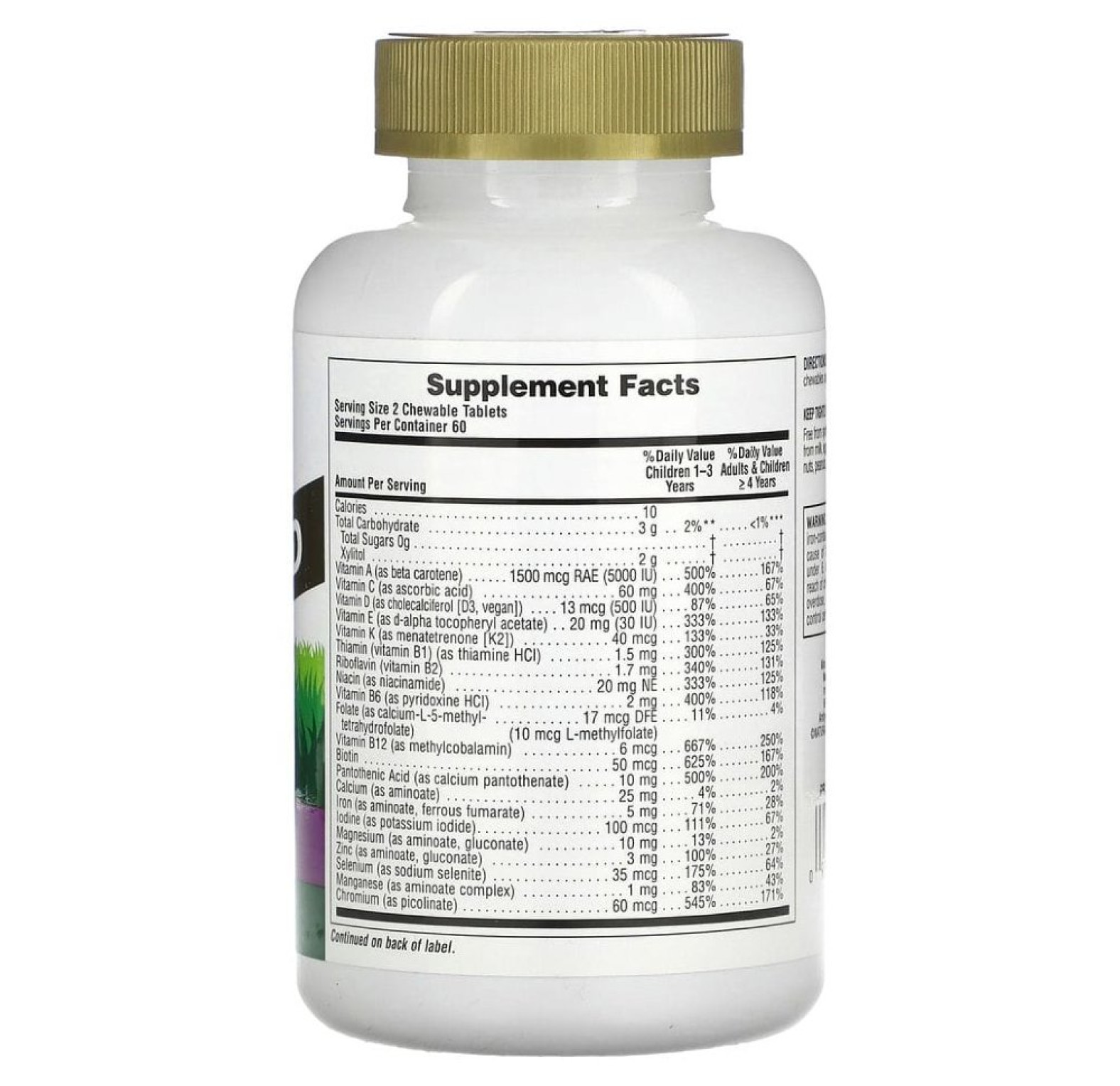 NaturesPlus, Source of Life, Animal Parade Gold, жевательная добавка для детей с мультивитаминами и минералами, натуральный ароматизатор со вкусом винограда, 120 таблеток в форме животных