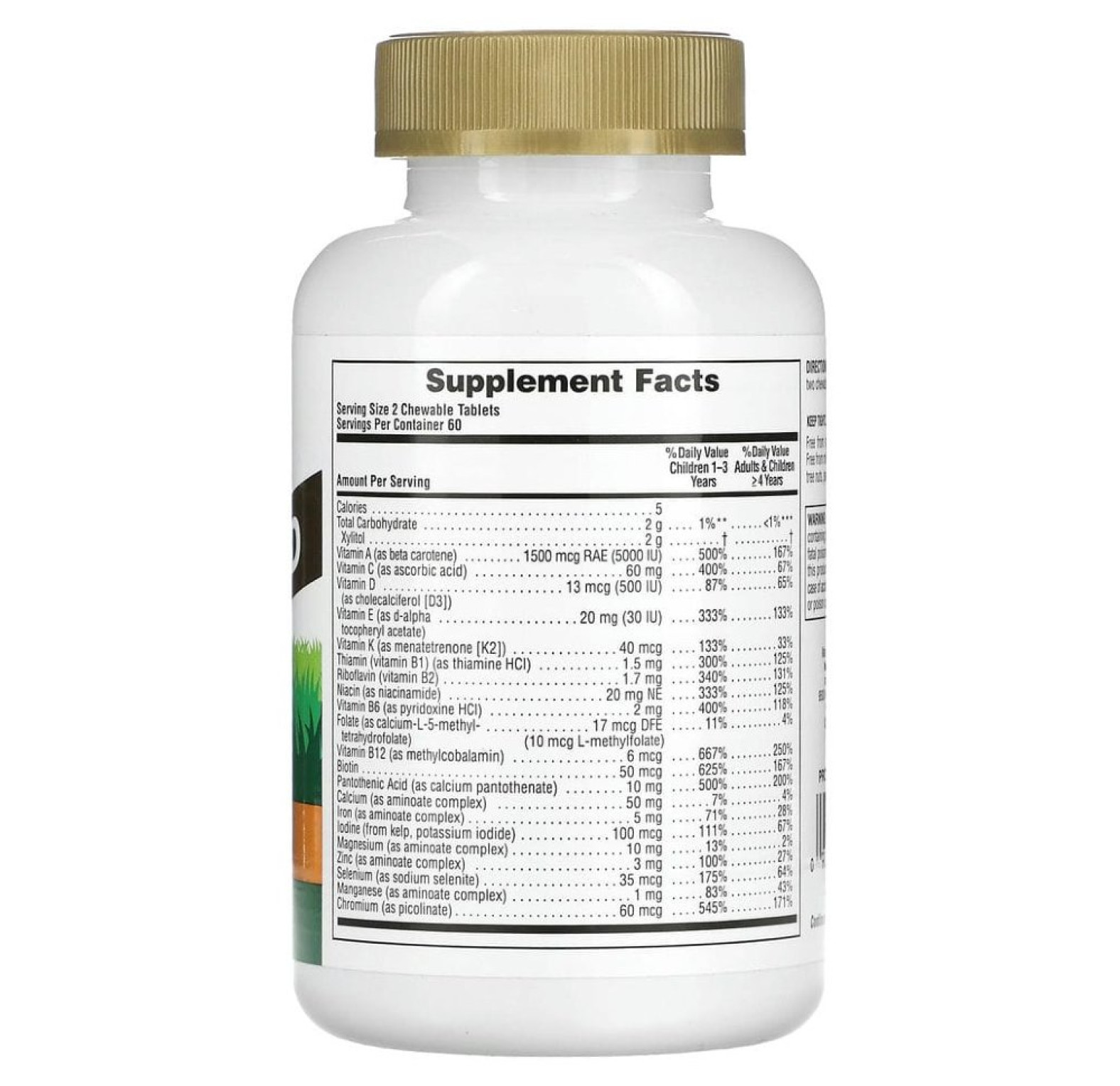 NaturesPlus, Source of Life, Animal Parade Gold, жевательные мультивитамины с микроэлементами для детей, ассорти, 120 таблеток в форме животных