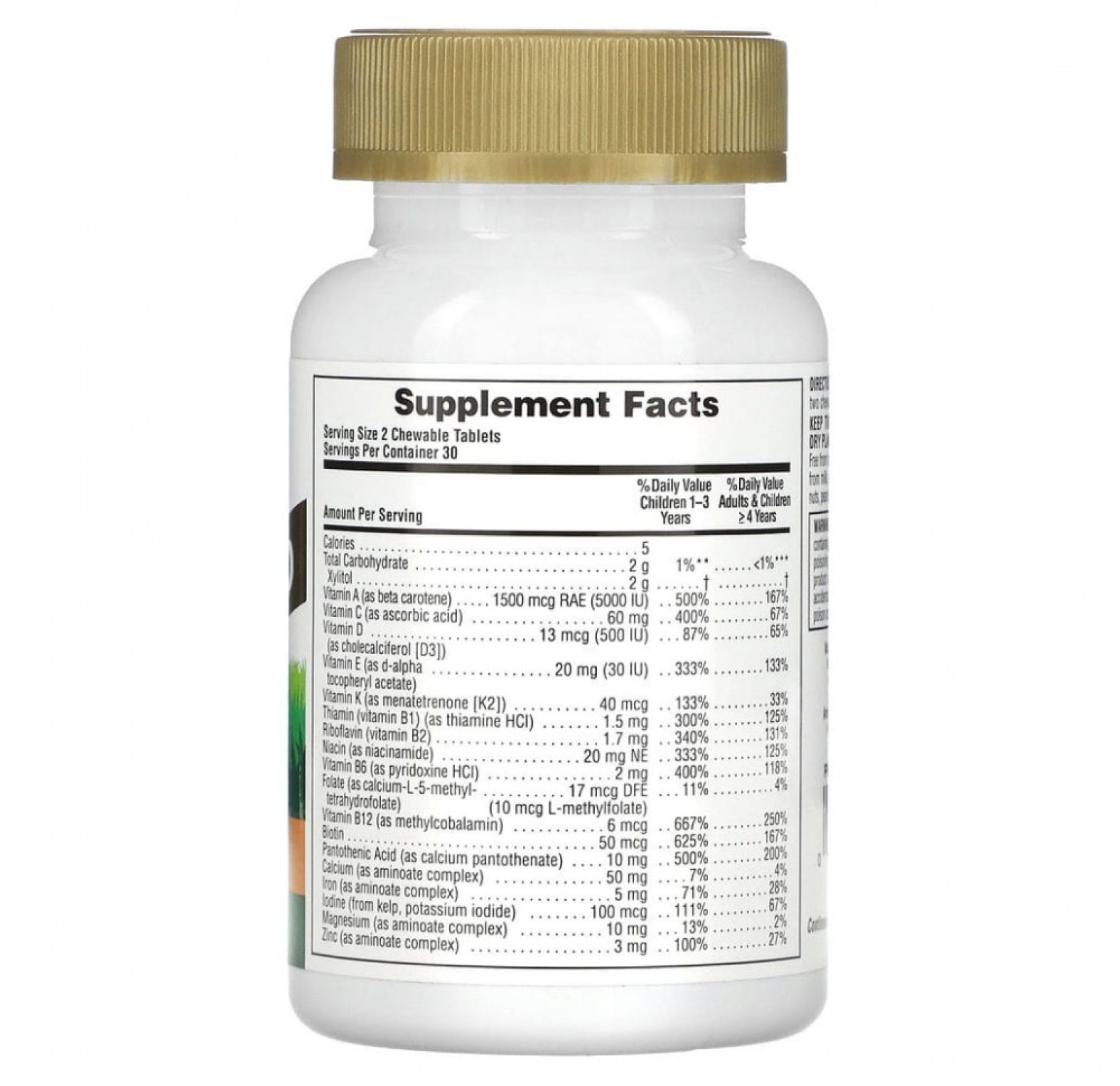 NaturesPlus, Source of Life, Animal Parade Gold, жевательные мультивитамины с микроэлементами для детей, в ассортименте, 60 таблеток в форме животных