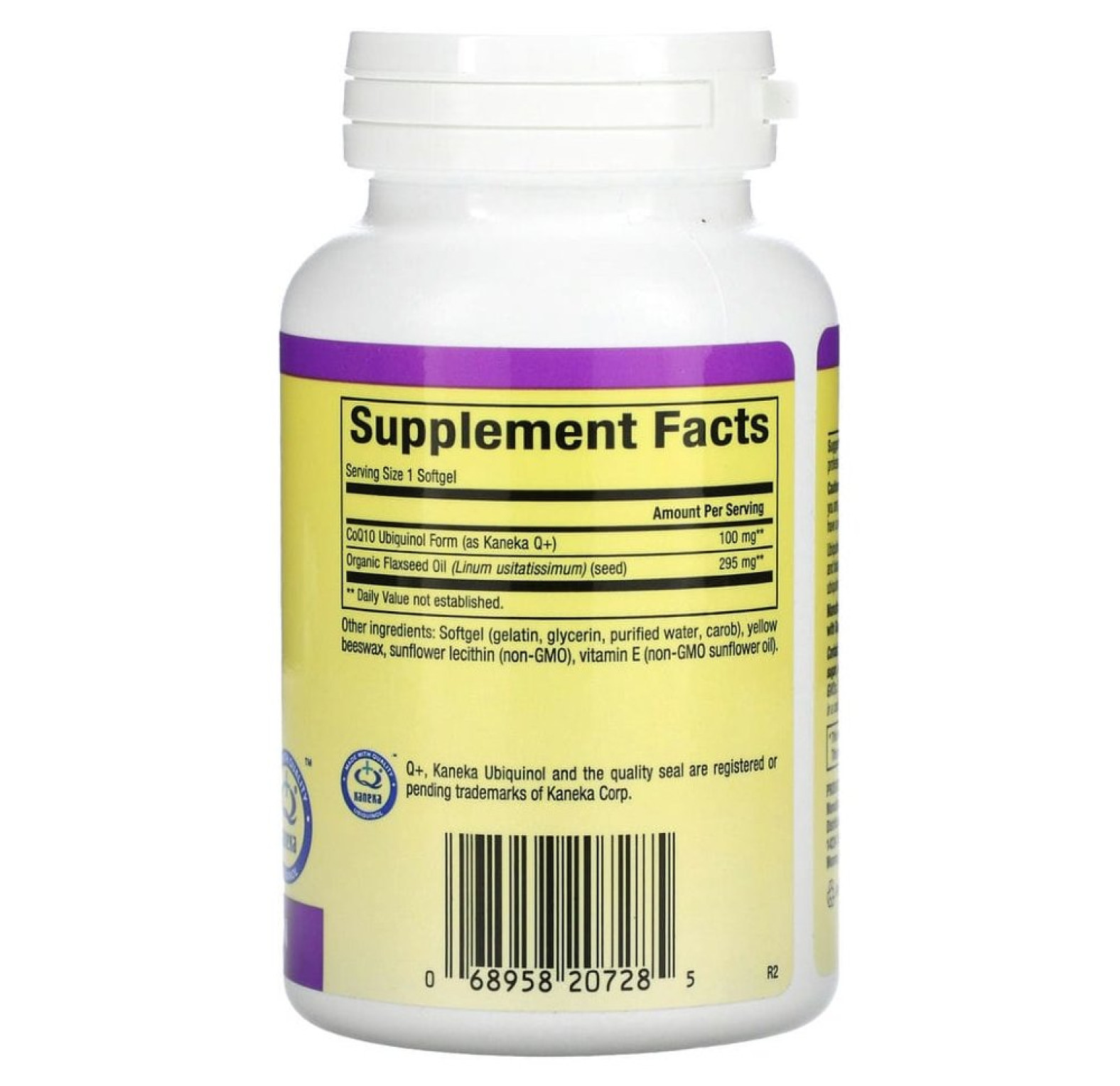 Natural Factors, Убихинол, QH-активный коэнзим Q10, 100 мг, 120 желатиновых капсул