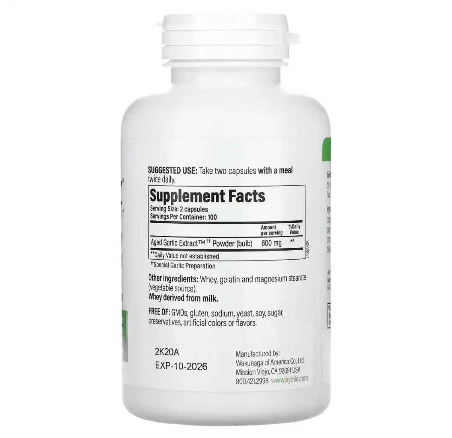 Kyolic, Экстракт выдержанного чеснока, формула 100 для здоровья сердечно-сосудистой системы, 200 капсул