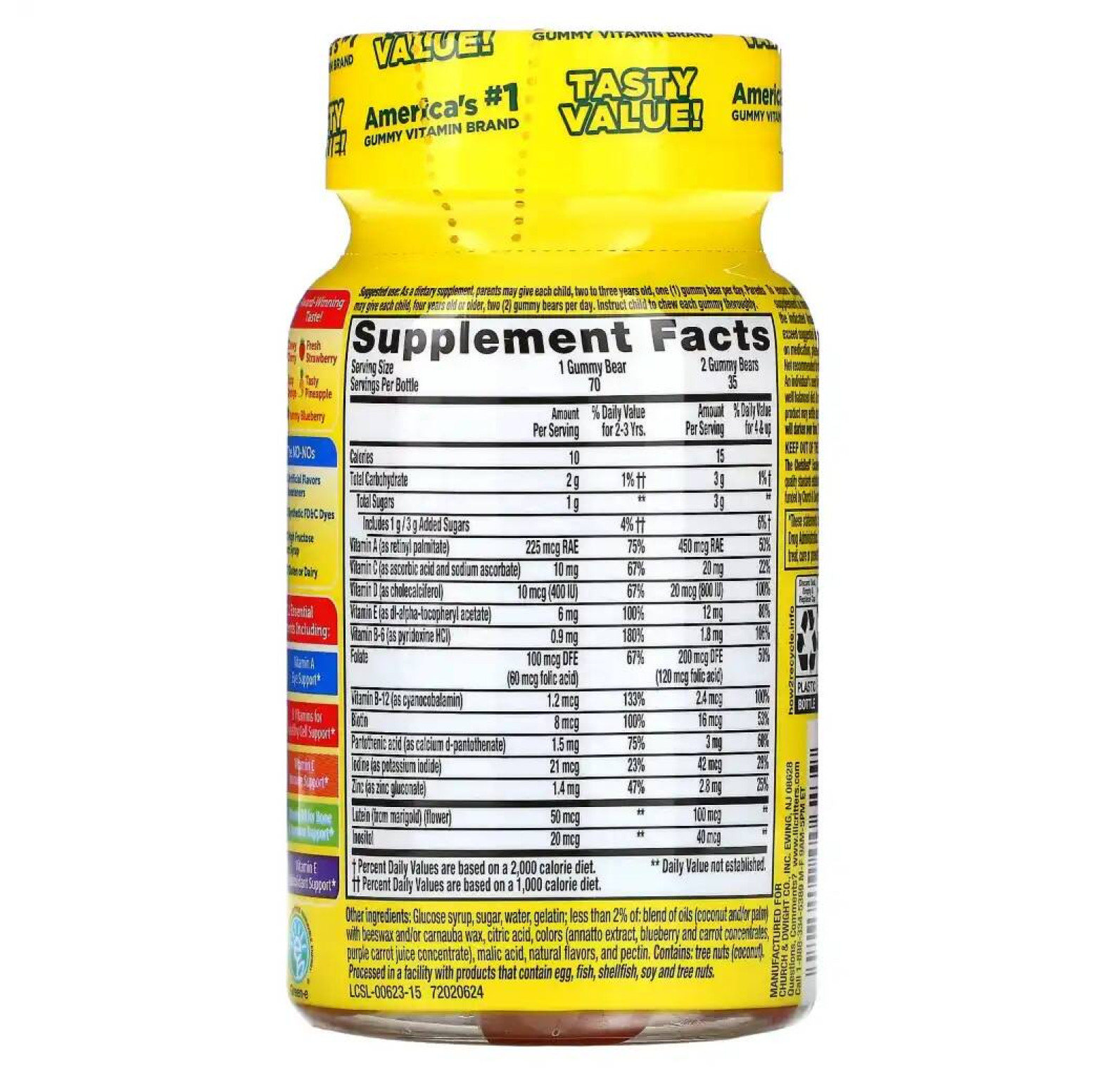 L'il Critters, Gummy Vites, полноценный мультивитаминный комплекс, 70 жевательных конфет