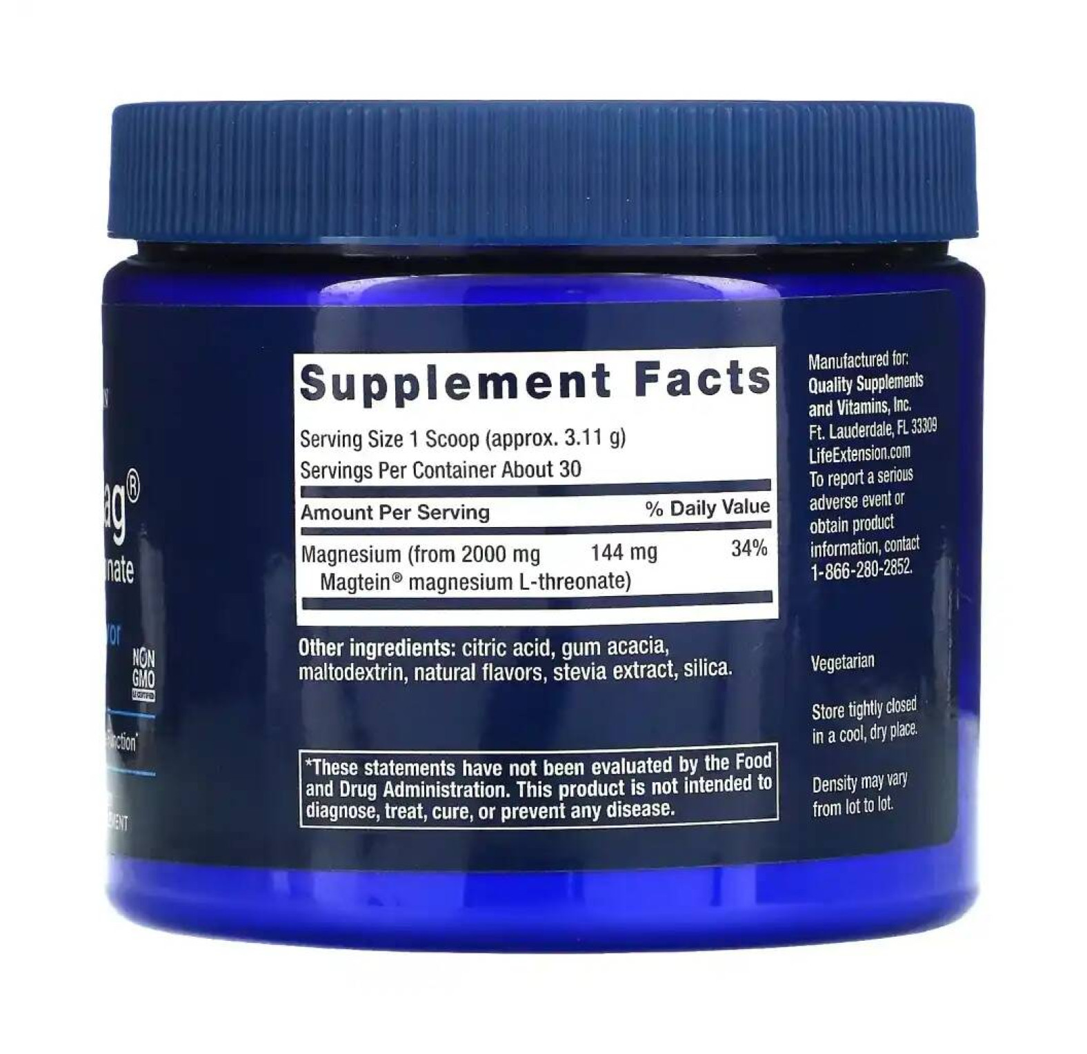 Life Extension, Neuro-Mag, магний L-треонат, вкус тропического пунша, 93,35 г (3,293 унции)