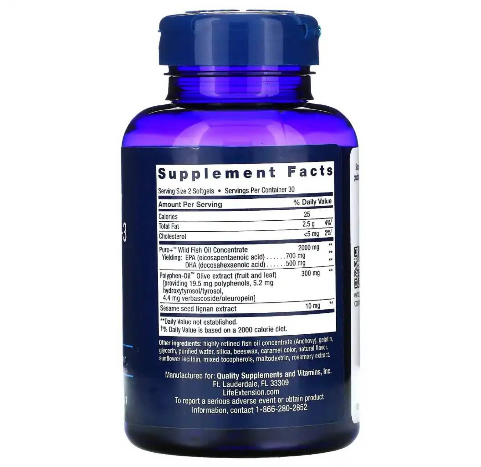 Life Extension, Super Omega-3, 60 мягких таблеток